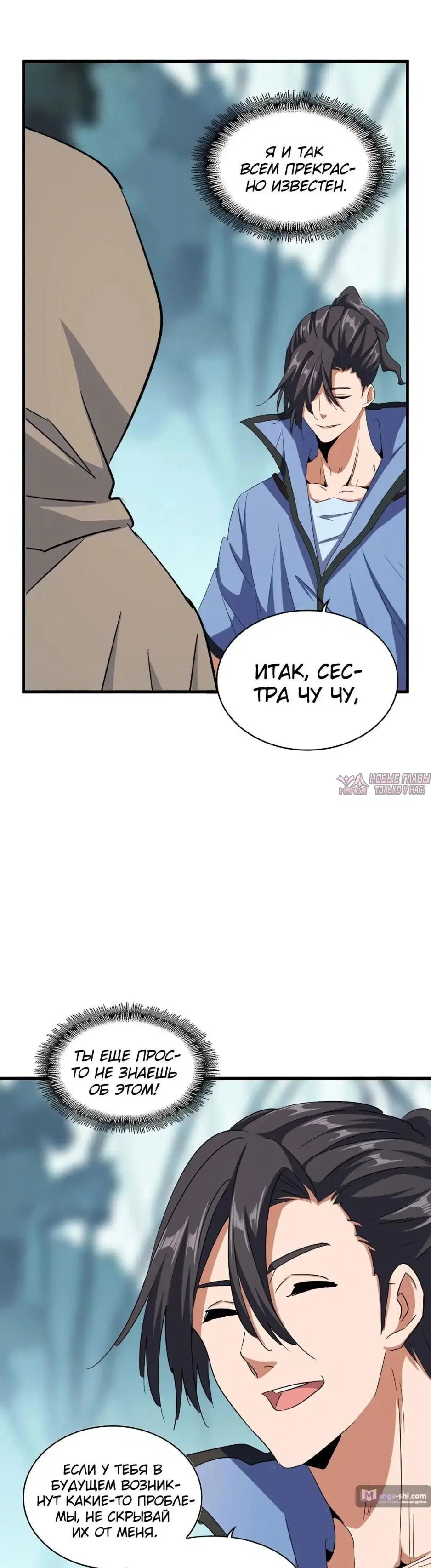 Page 15.000