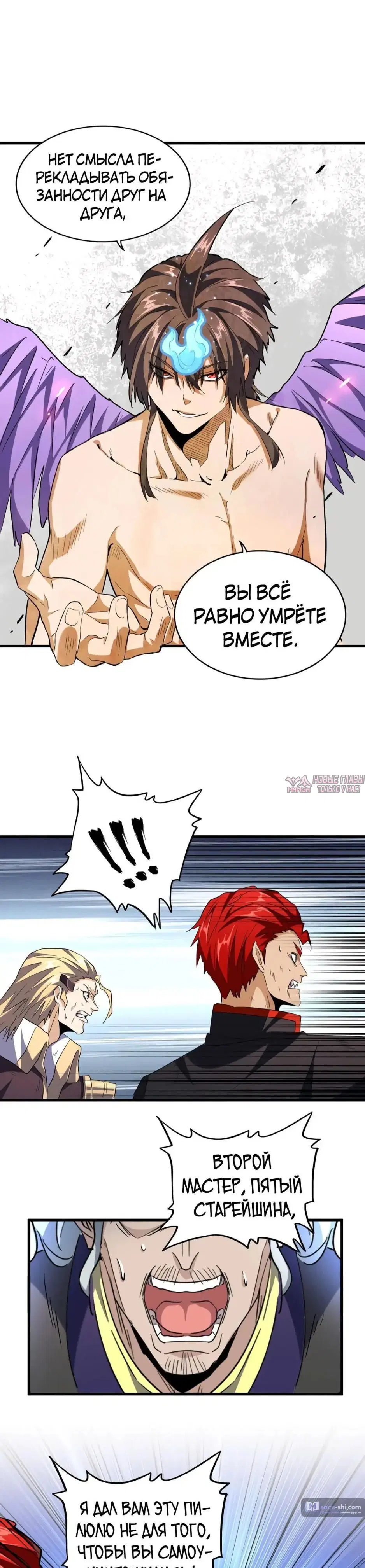 Page 15.000