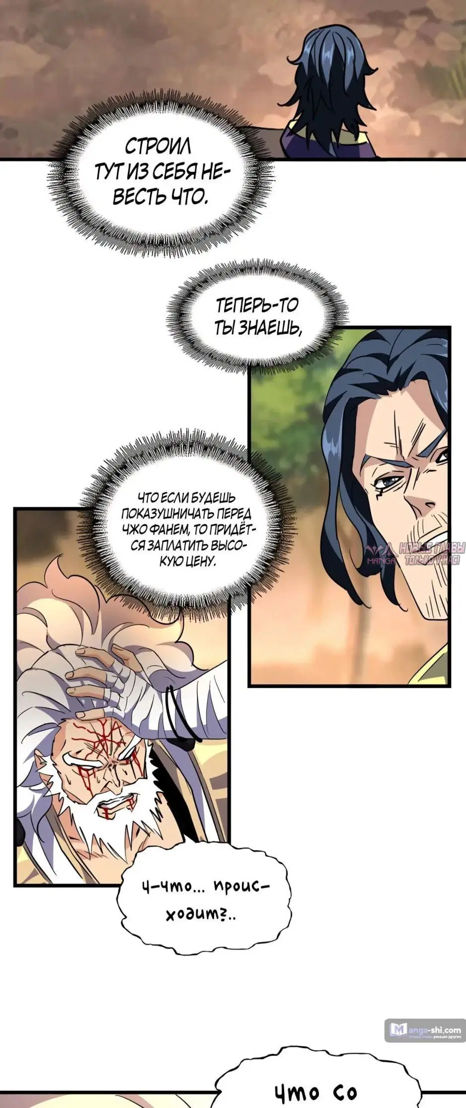 Page 15.000