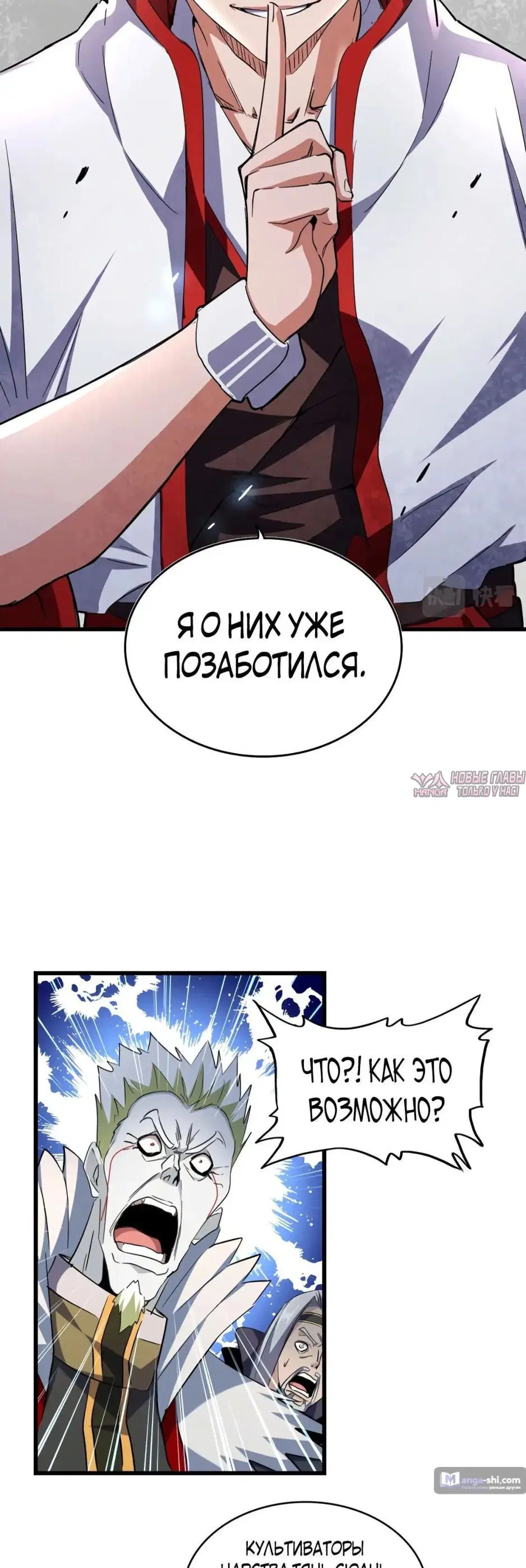 Page 15.000