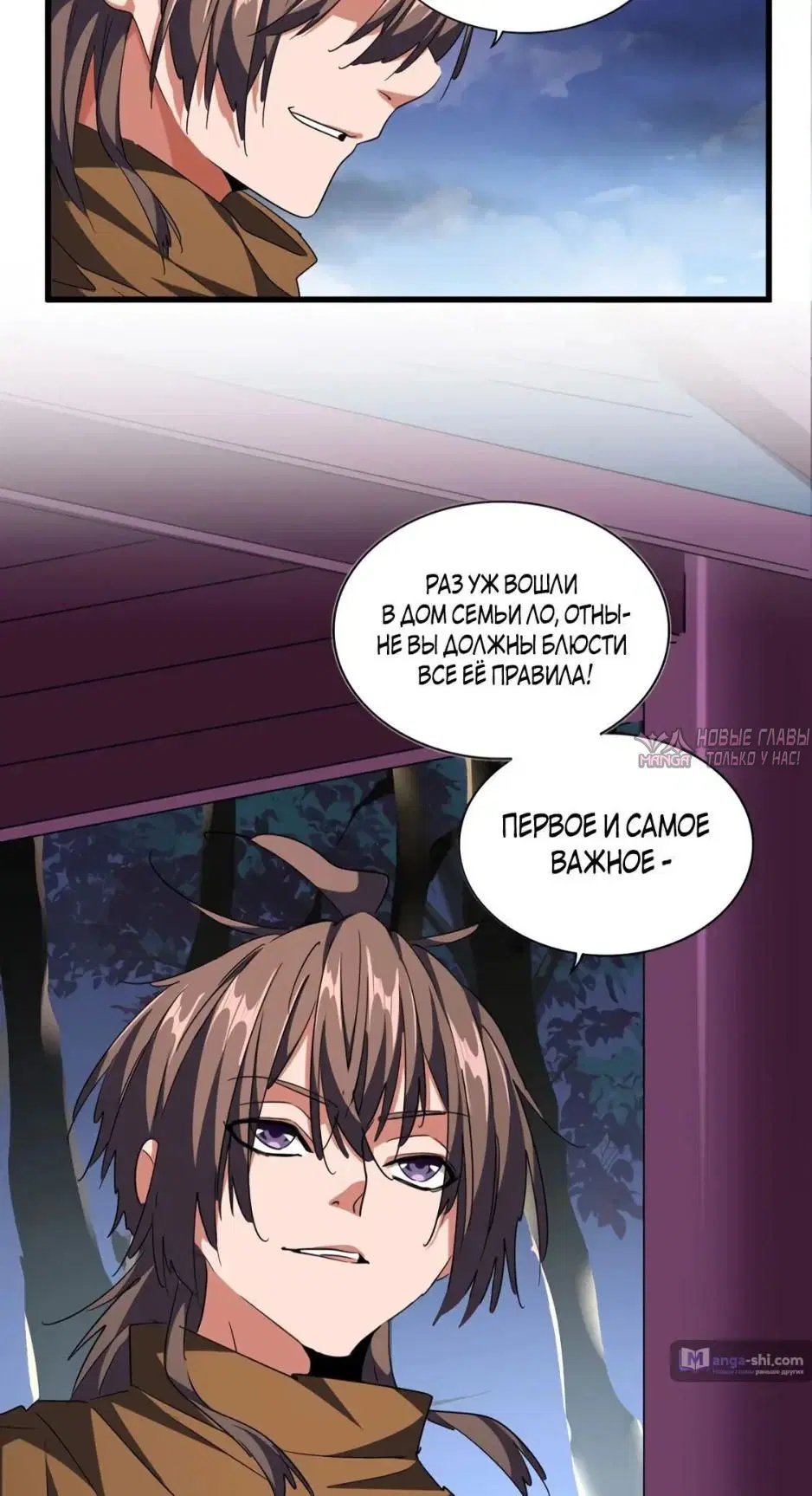 Page 15.000
