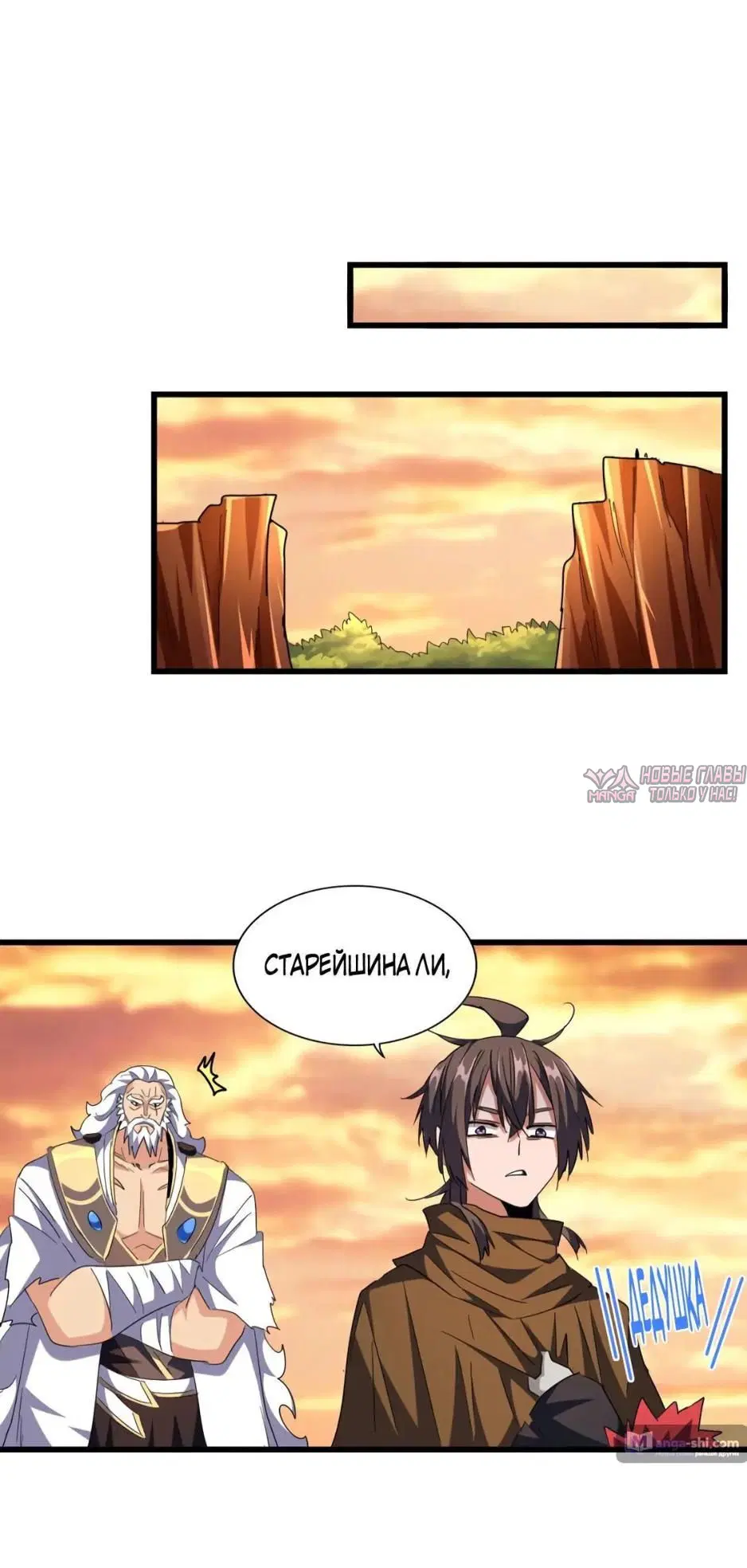 Page 15.000
