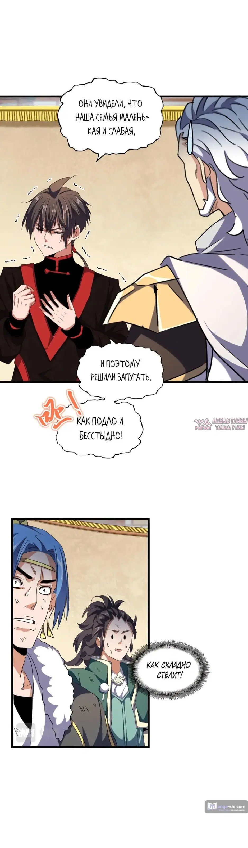 Page 15.000