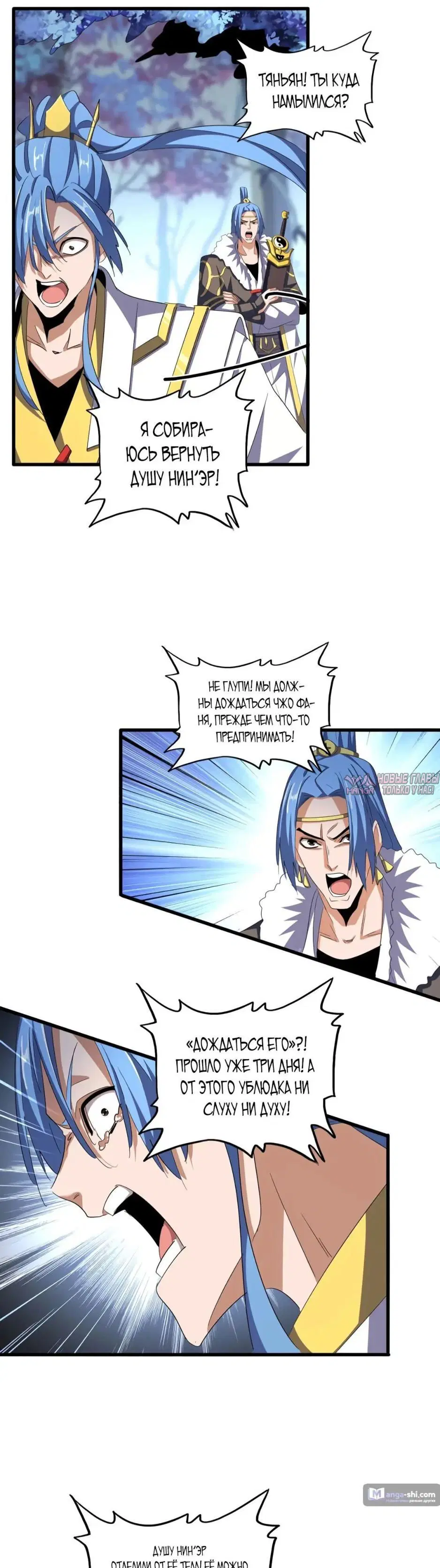 Page 15.000