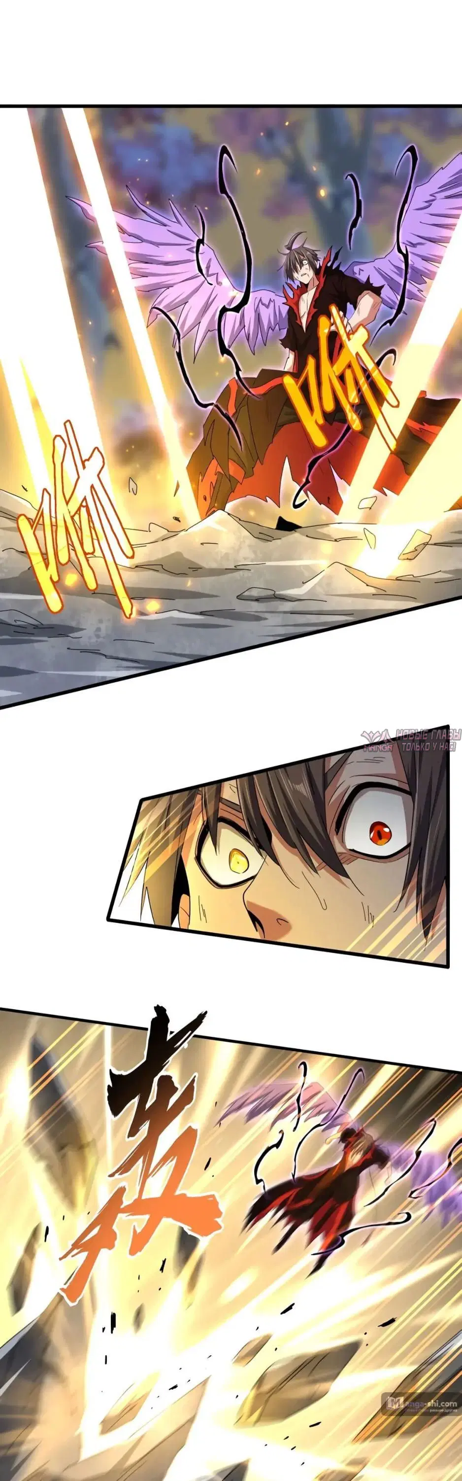 Page 15.000