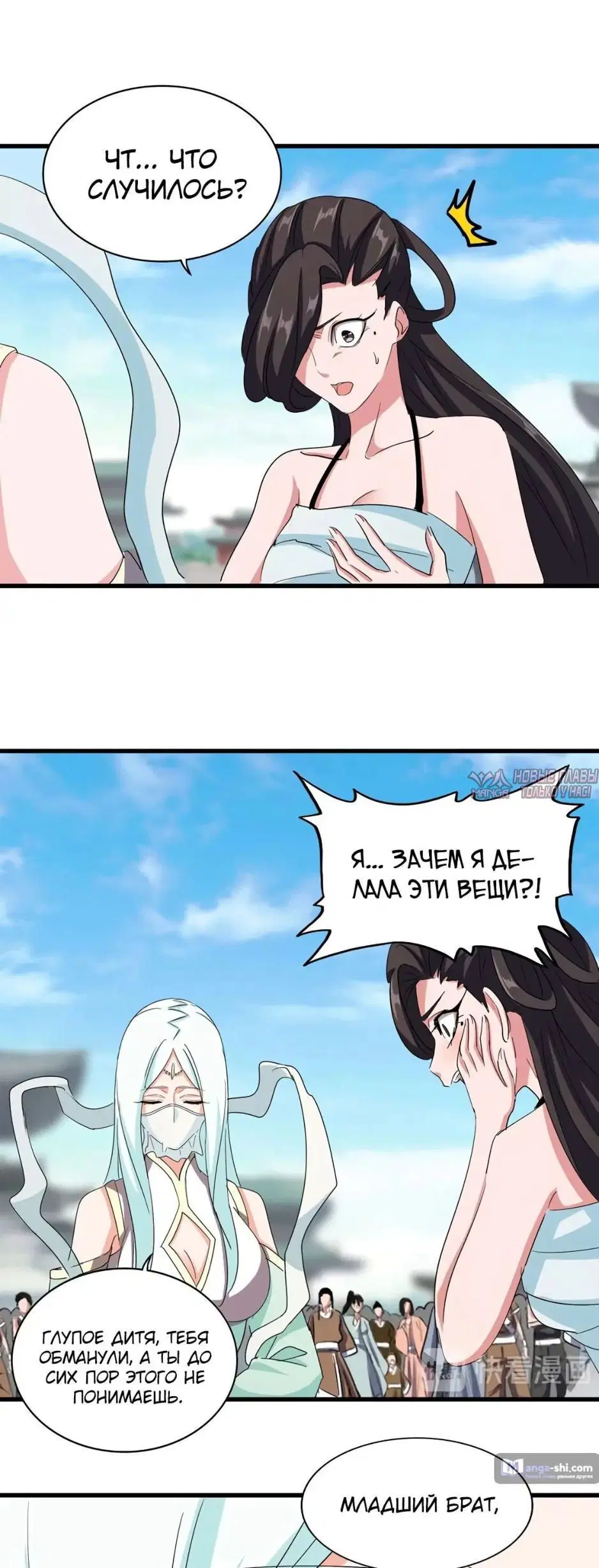 Page 15.000