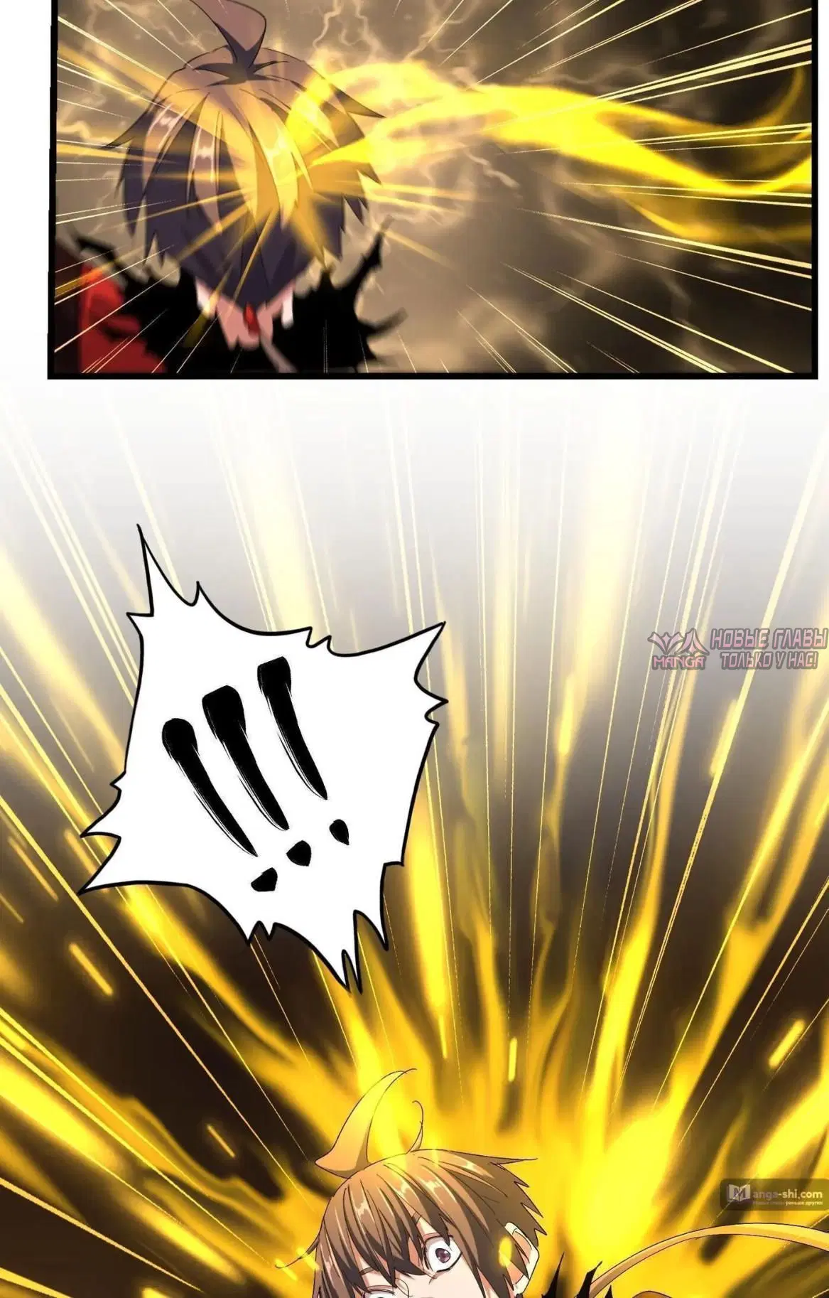 Page 15.000