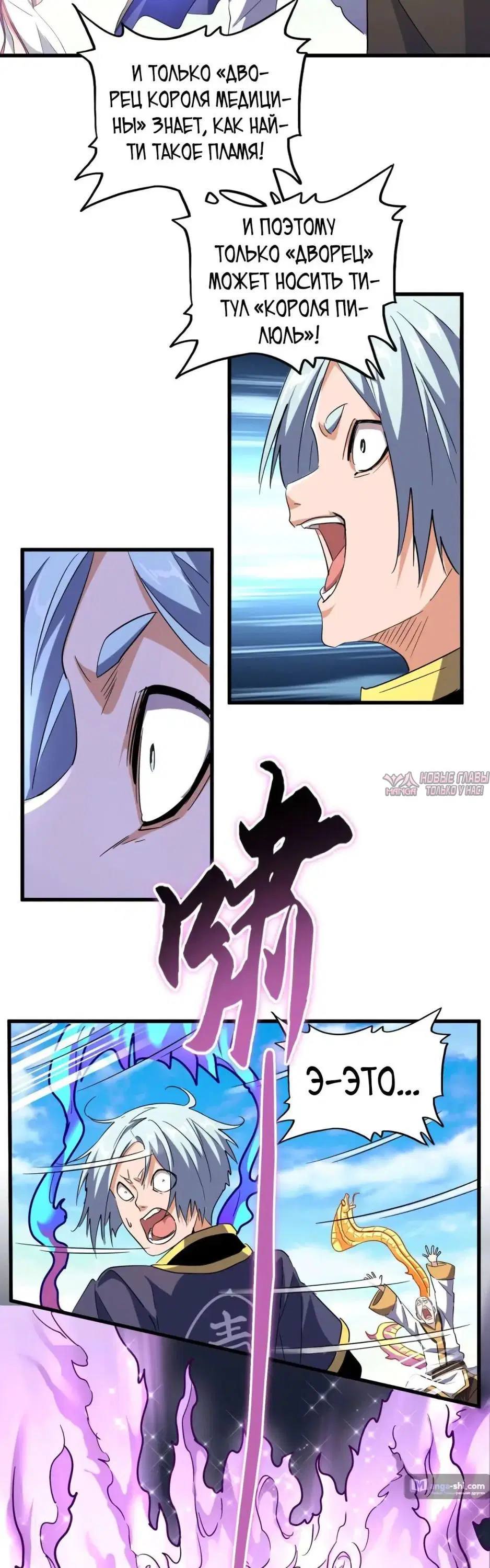 Page 15.000