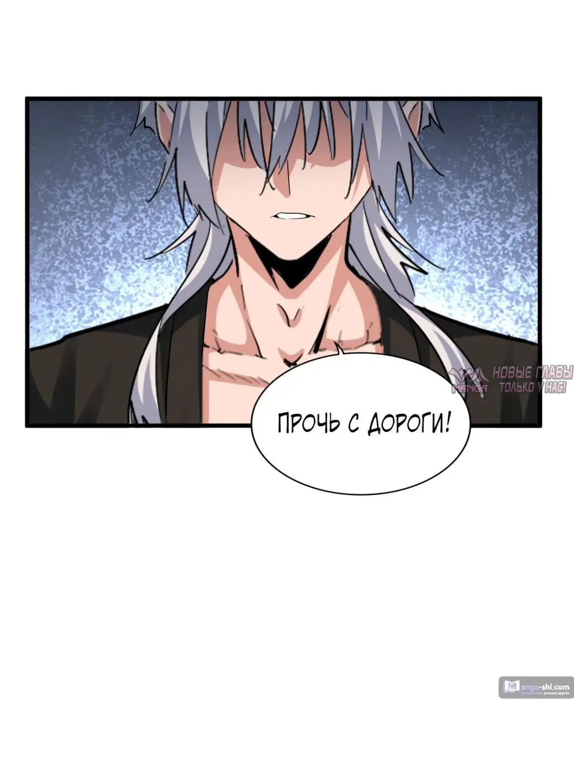 Page 15.000