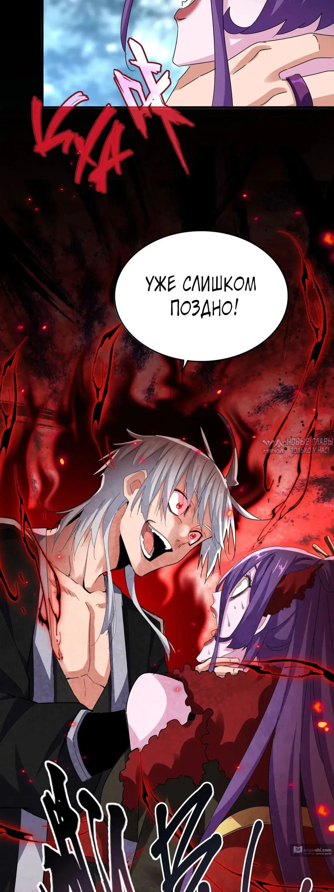 Page 15.000