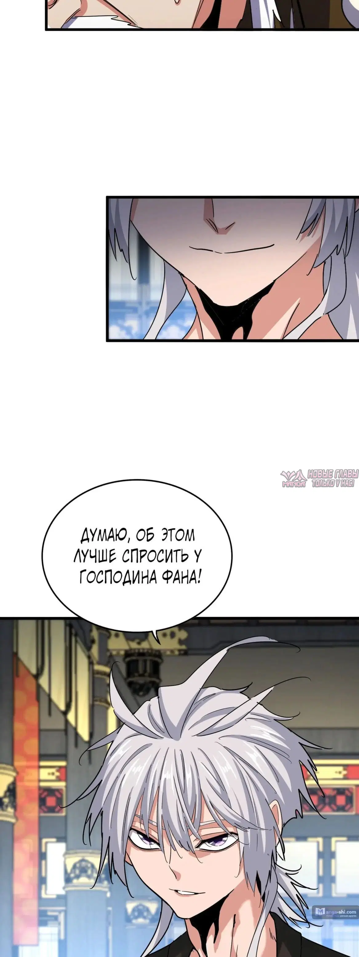 Page 15.000