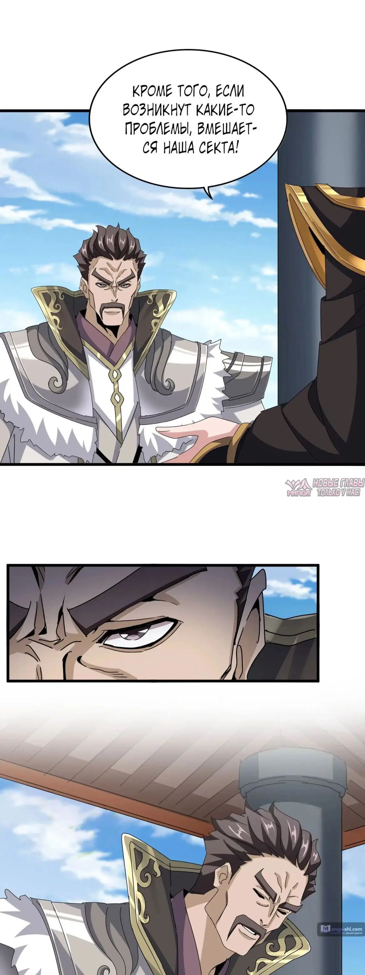 Page 15.000