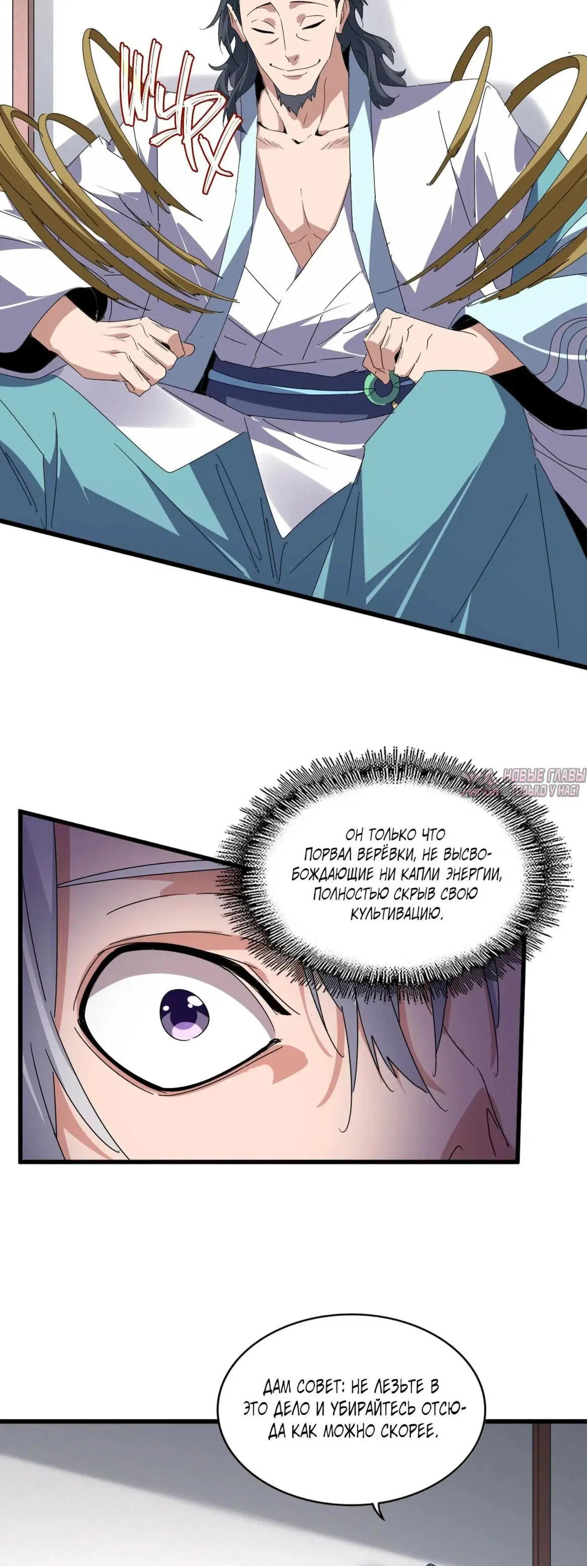 Page 15.000