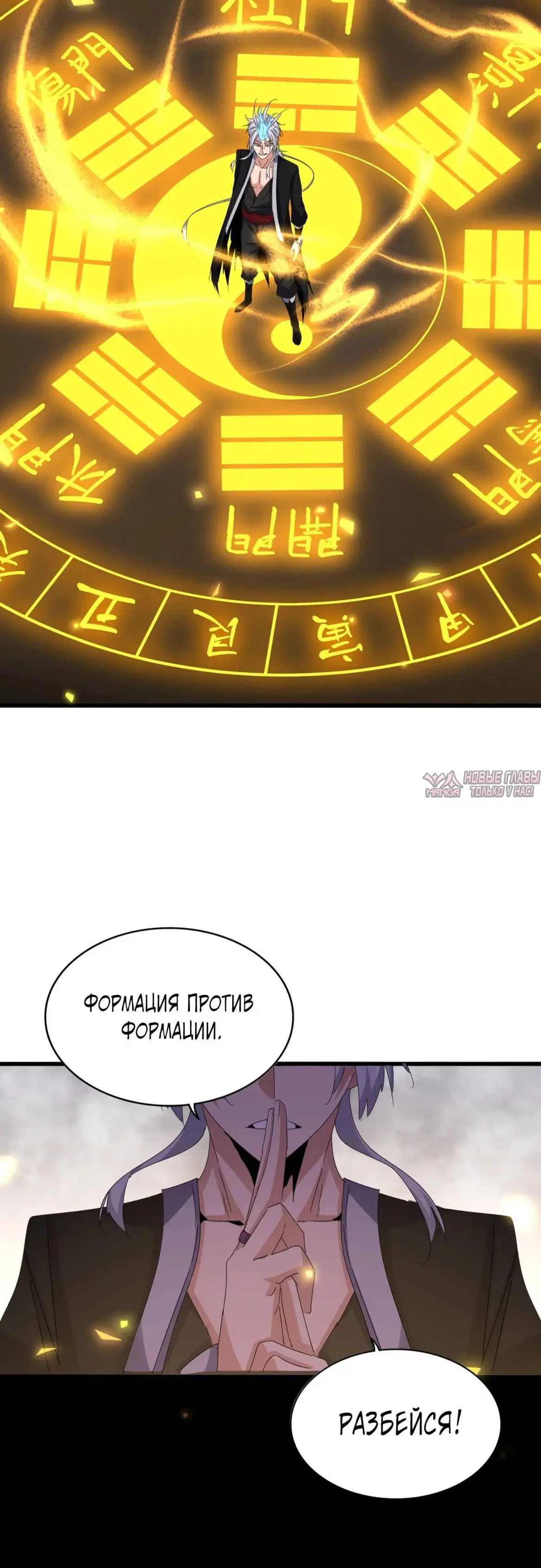 Page 15.000
