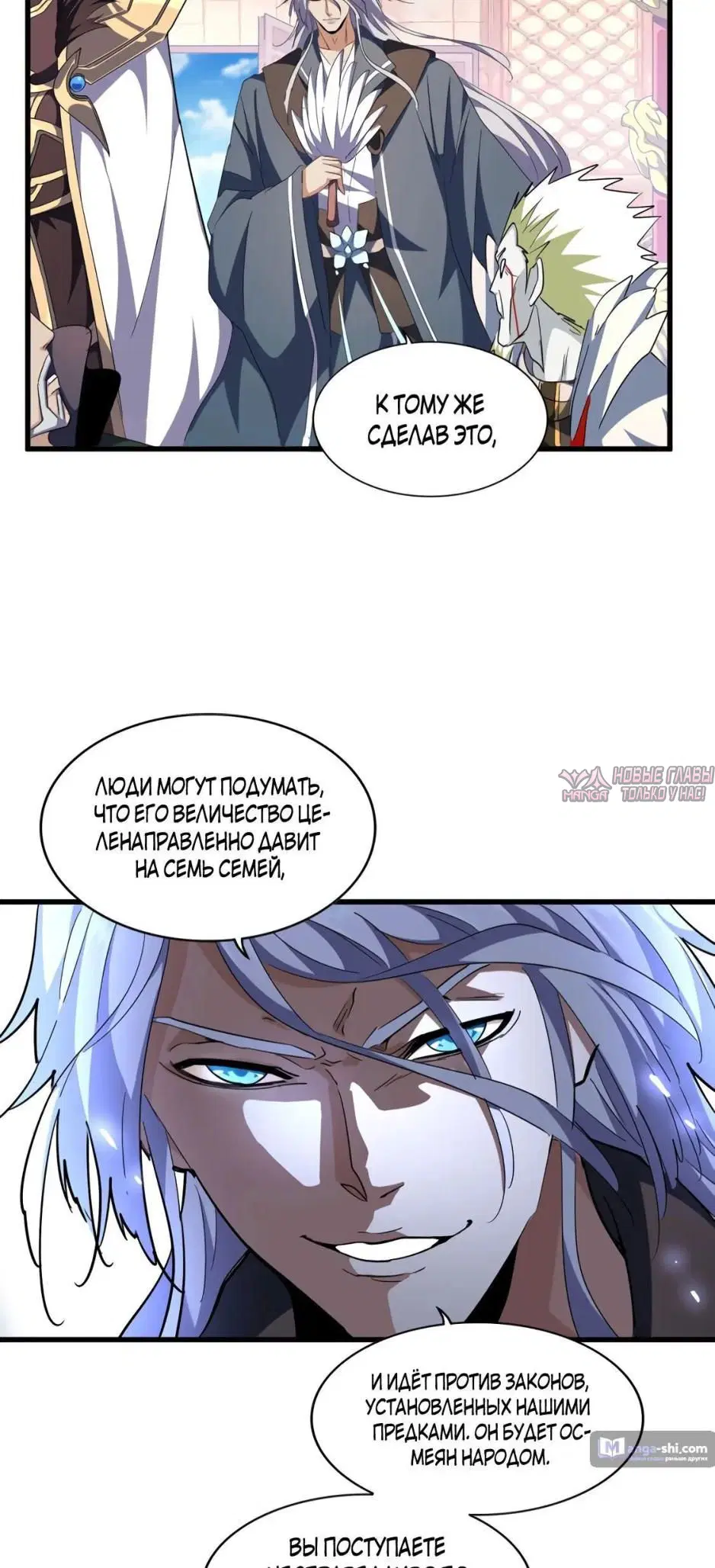 Page 15.000