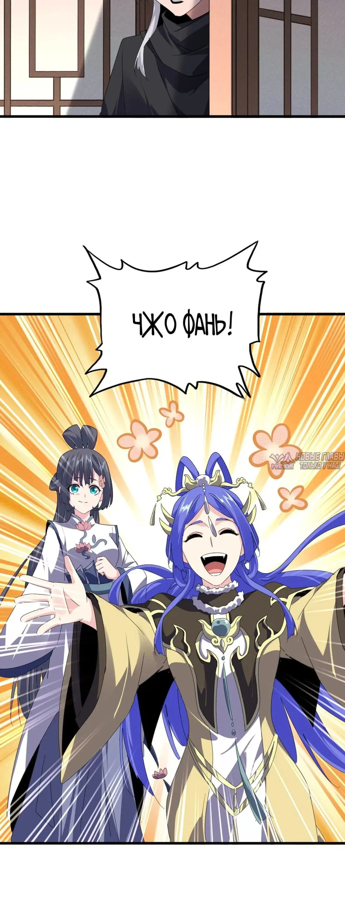 Page 15.000