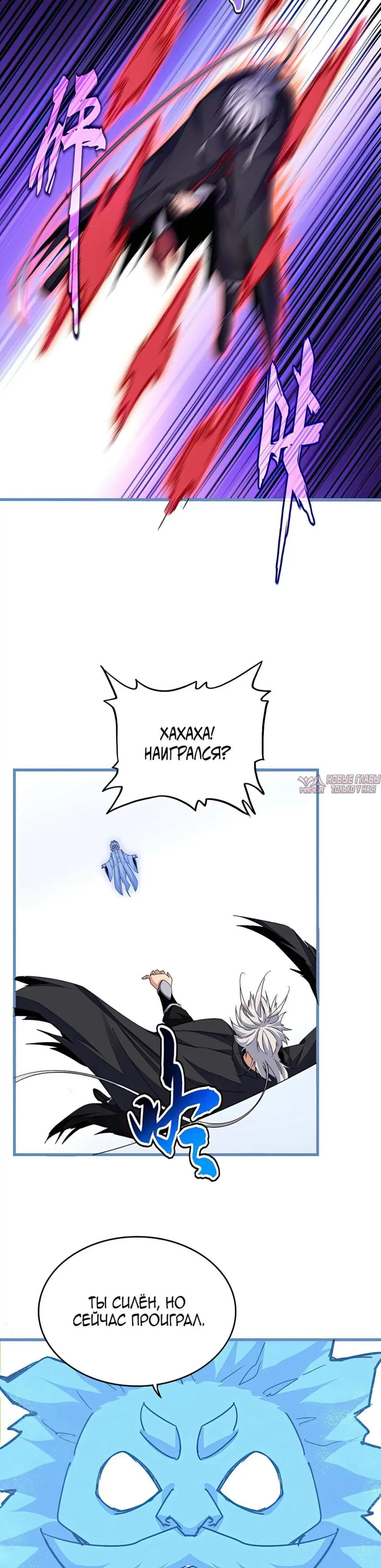 Page 15.000