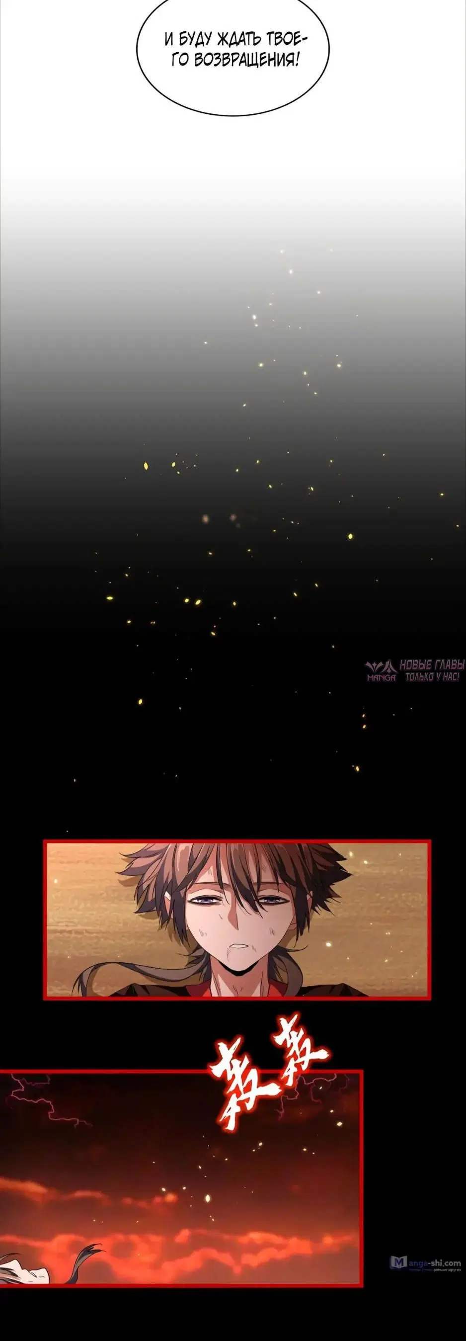 Page 15.000