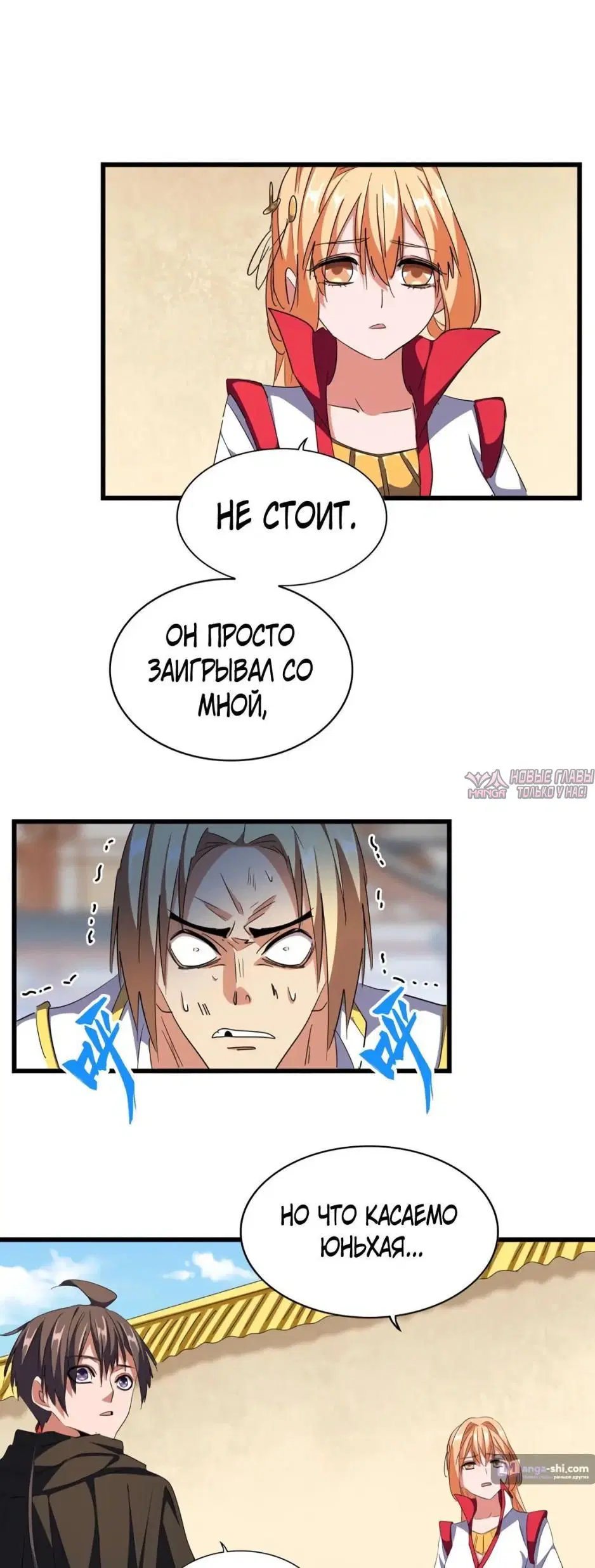 Page 15.000
