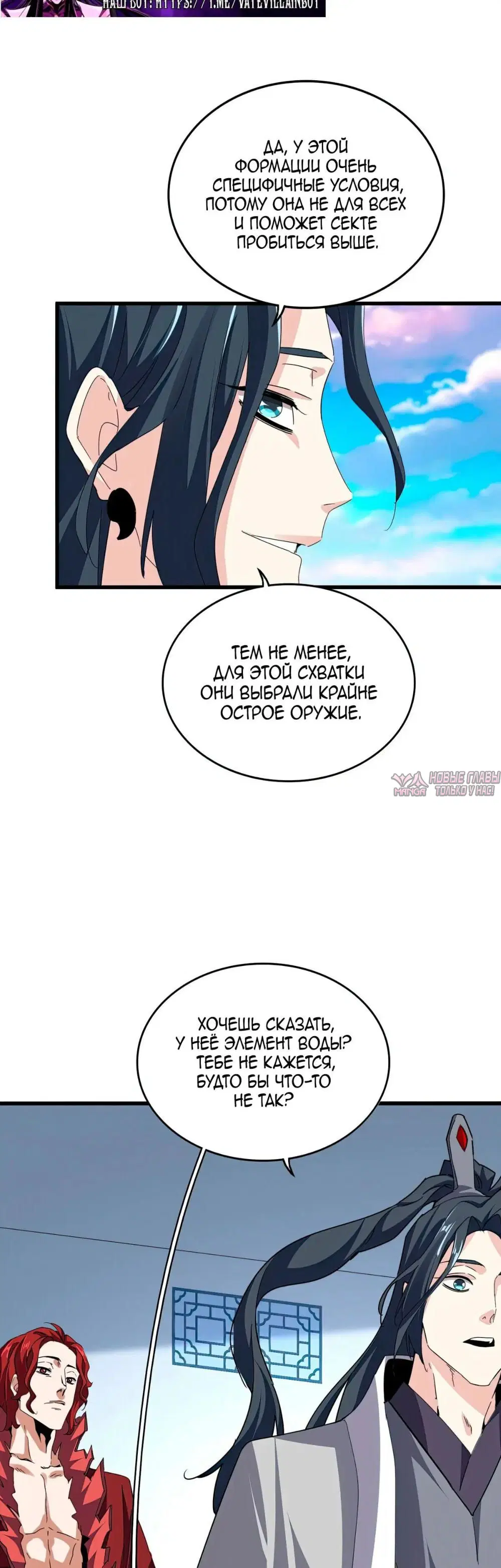 Page 15.000