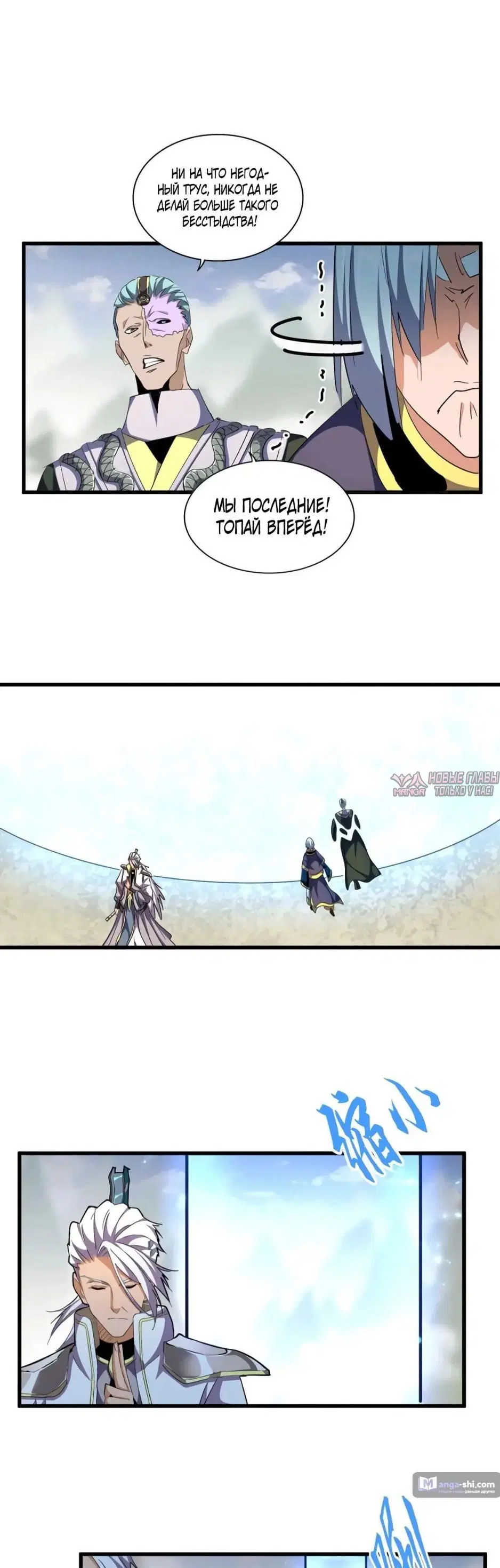 Page 15.000