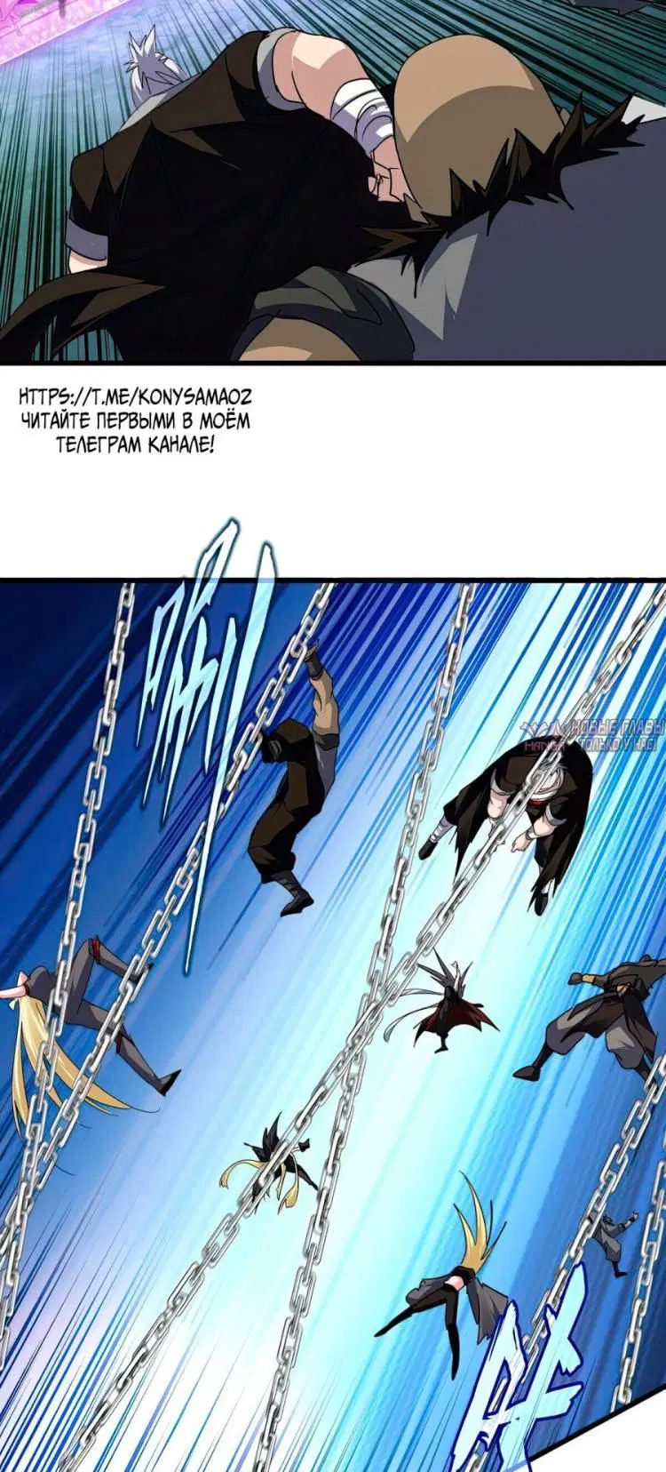 Page 15.000