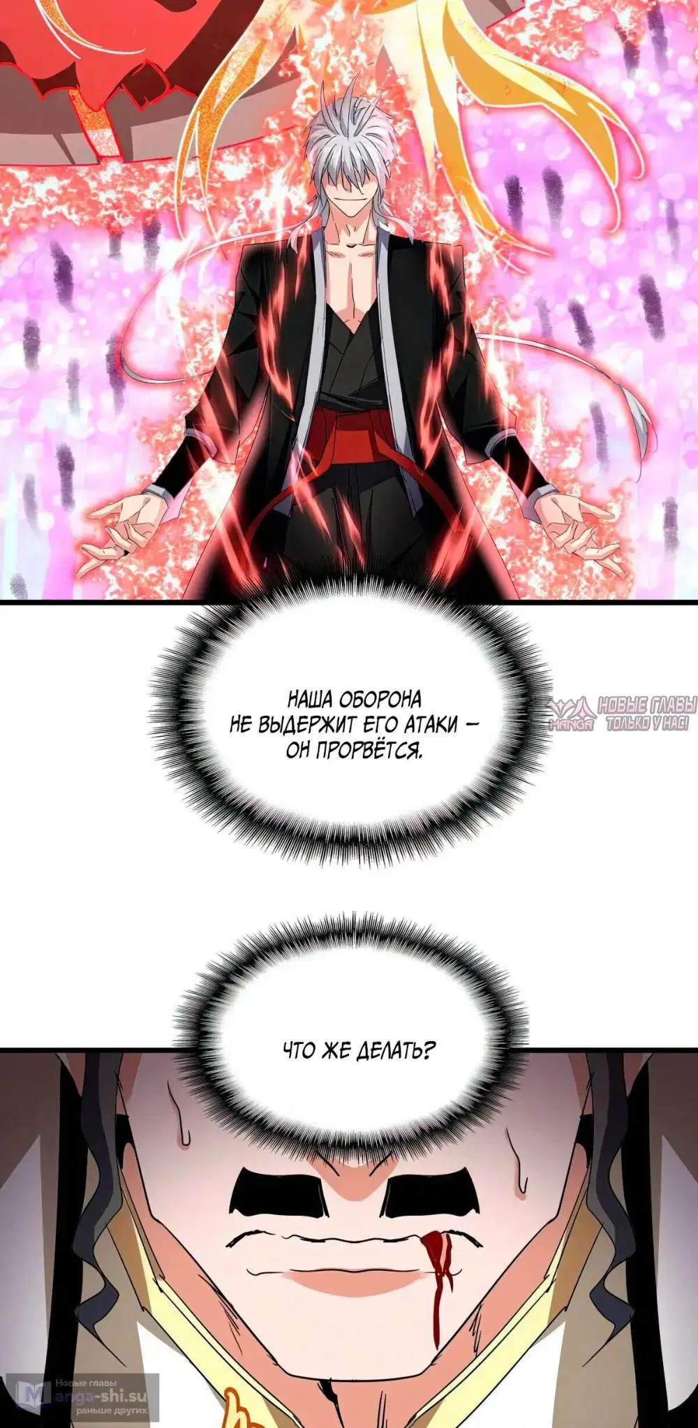 Page 15.000