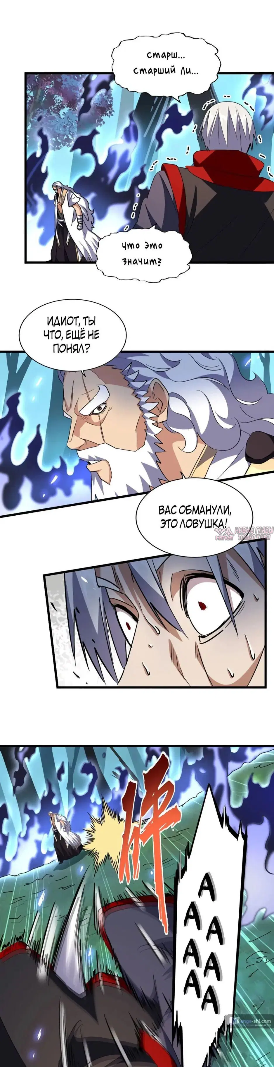 Page 15.000