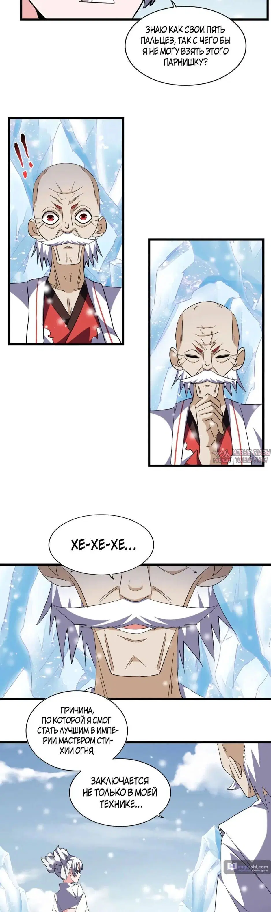 Page 15.000