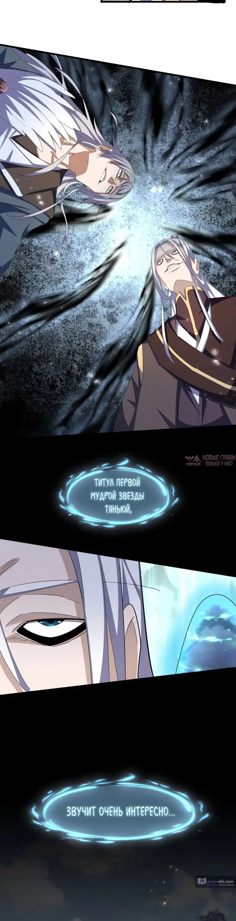 Page 15.000