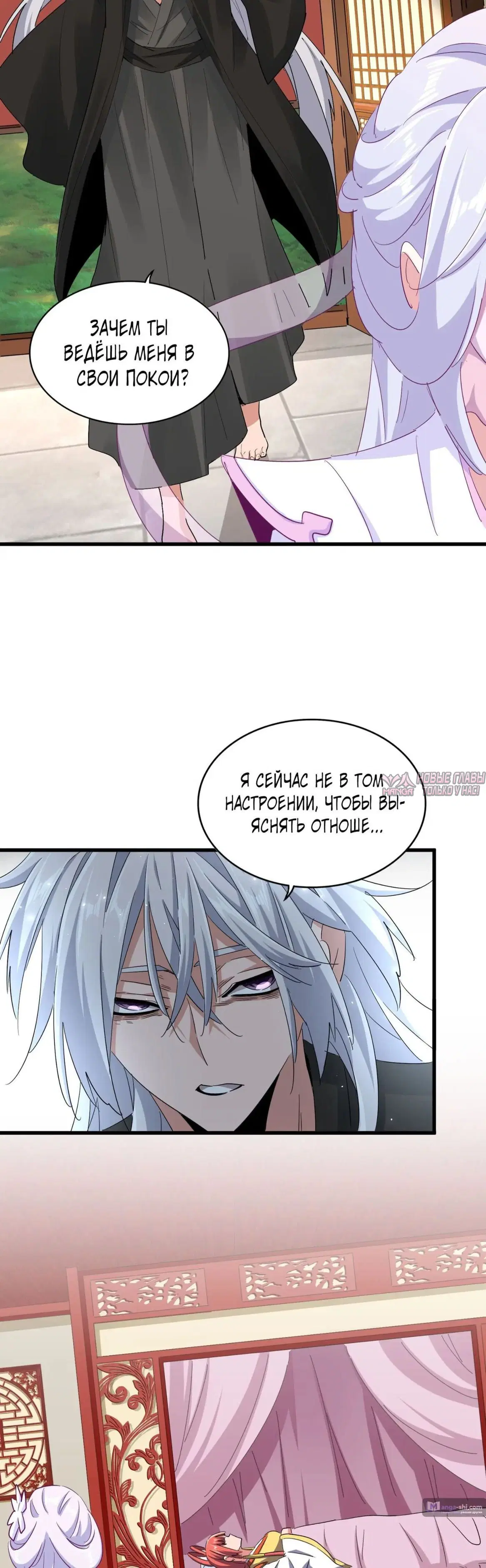 Page 15.000