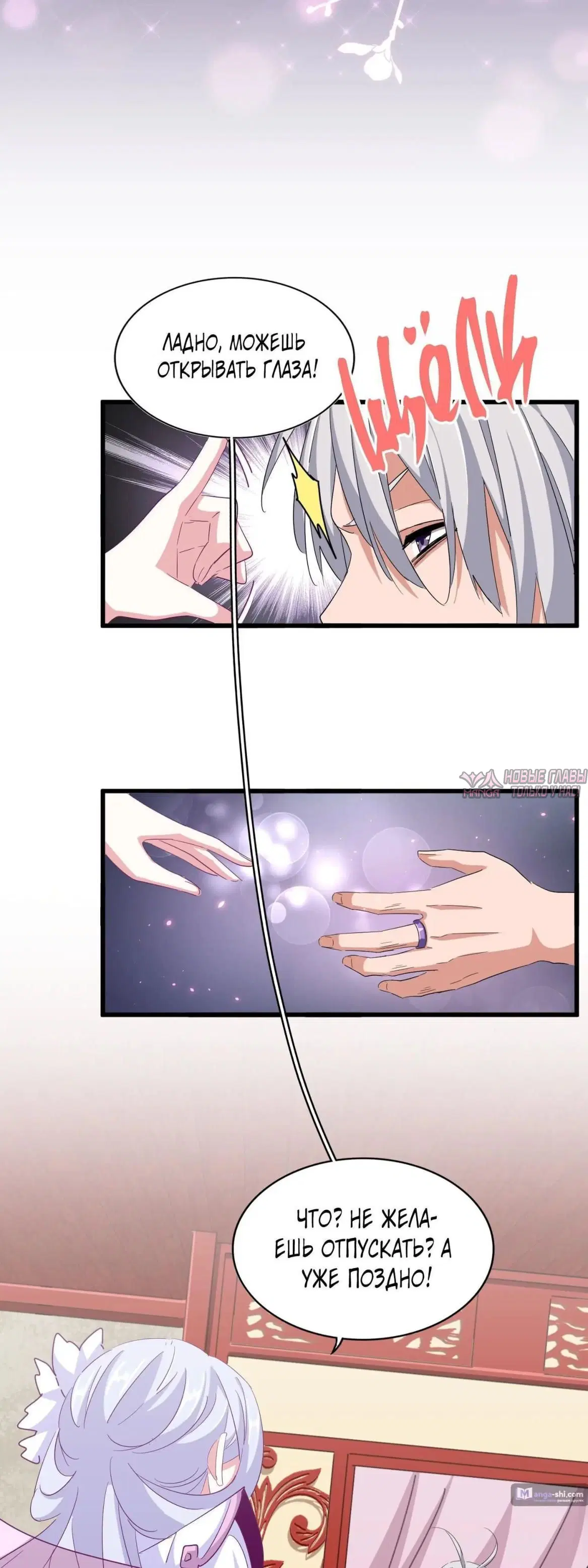 Page 15.000