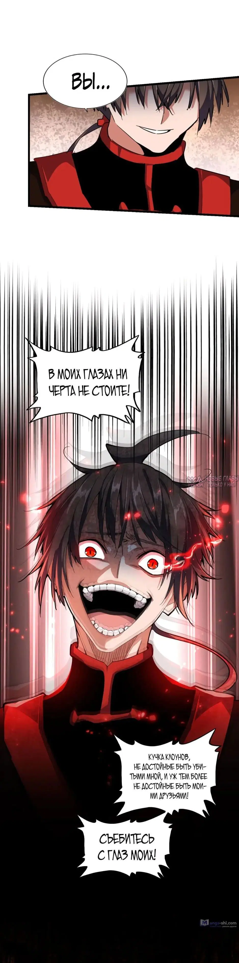 Page 15.000