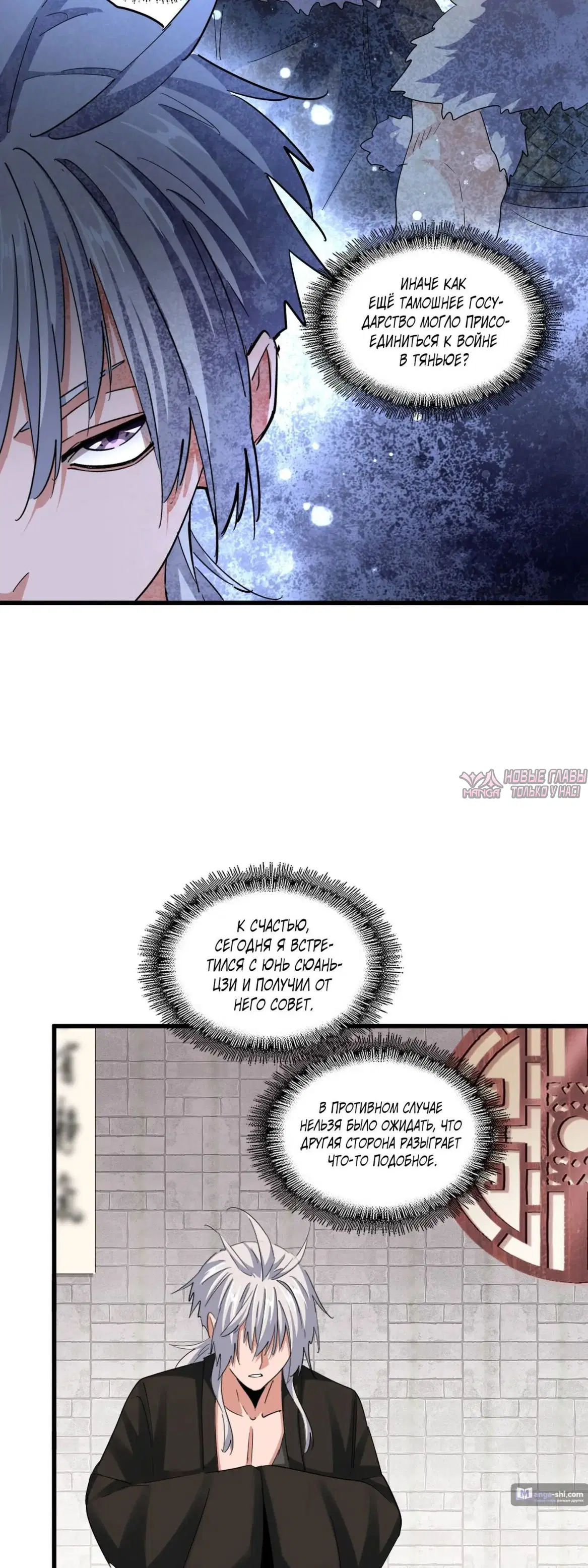 Page 15.000