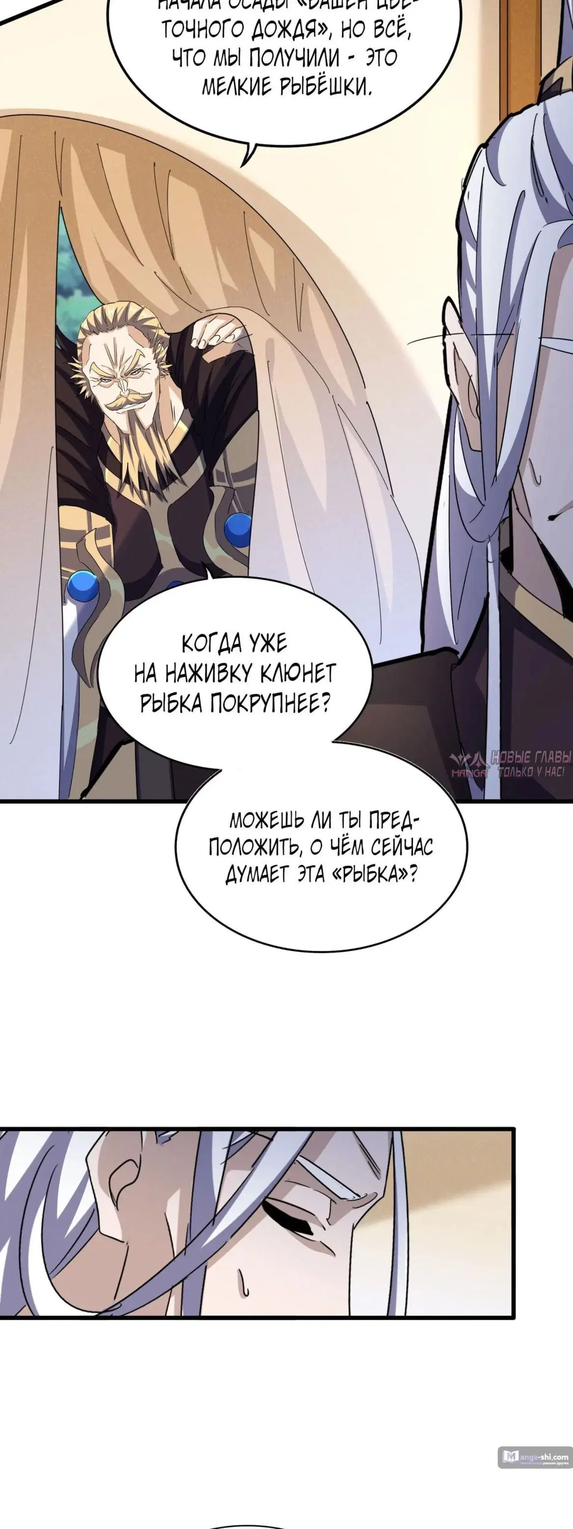 Page 15.000