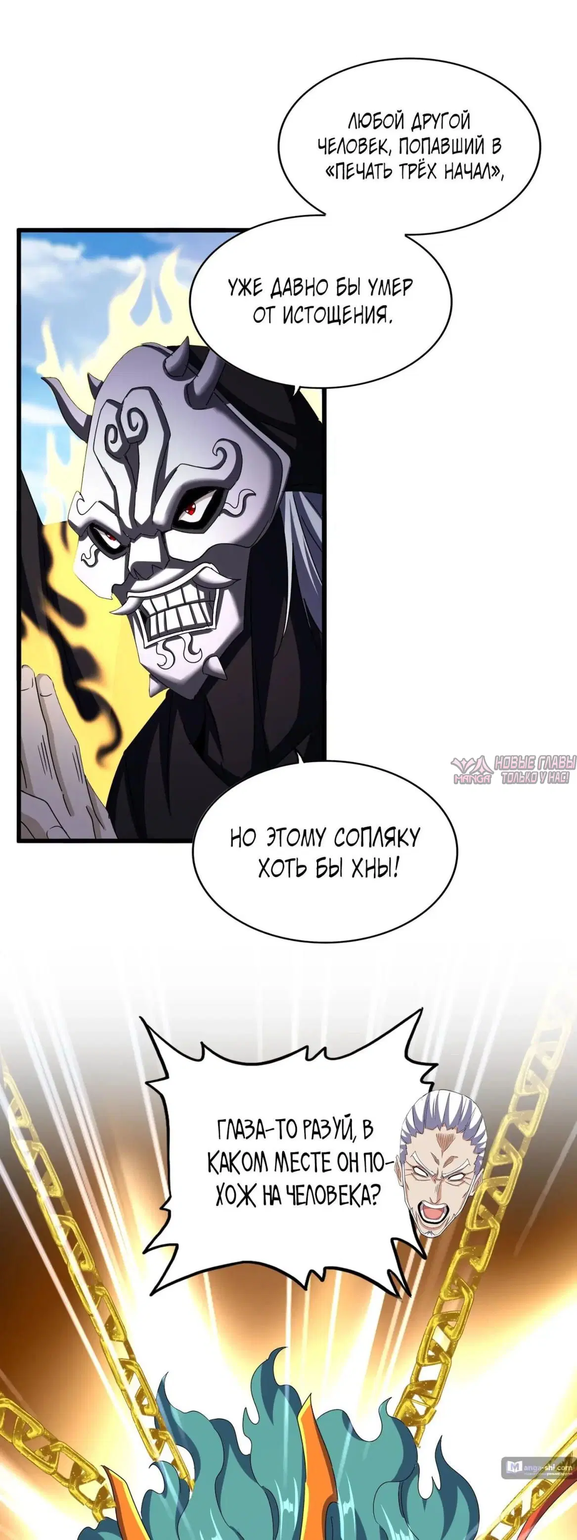 Page 15.000