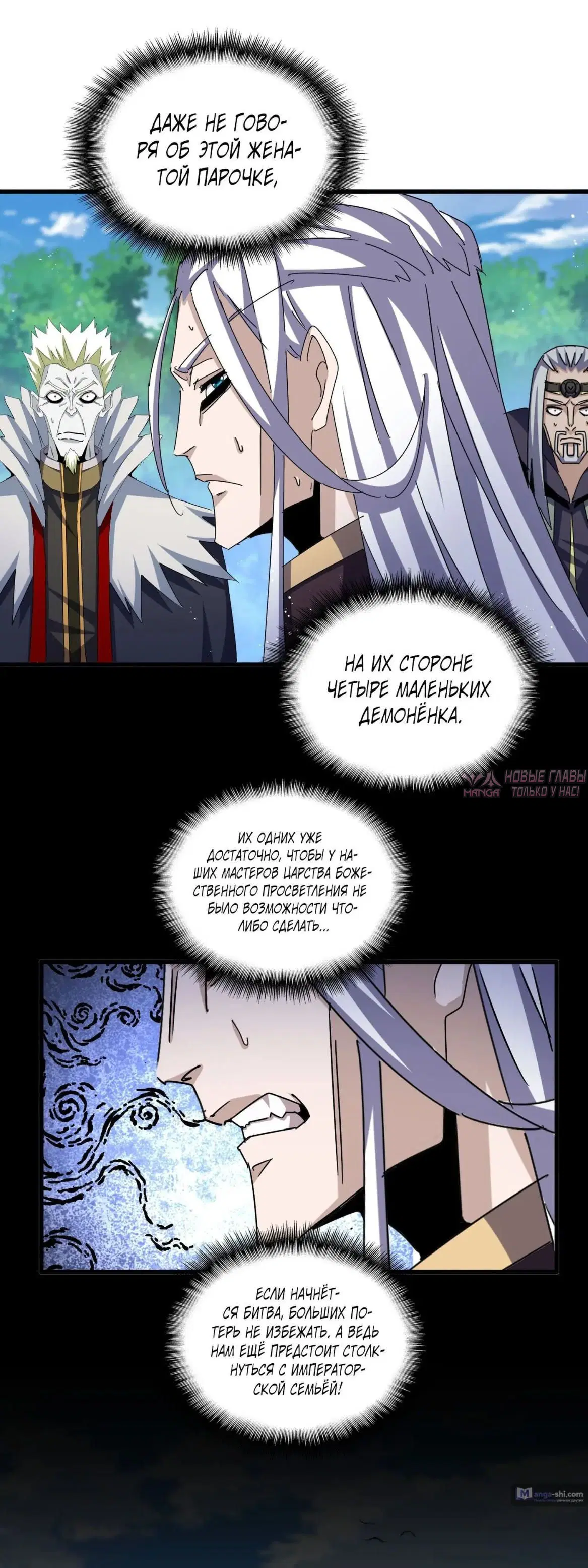 Page 15.000