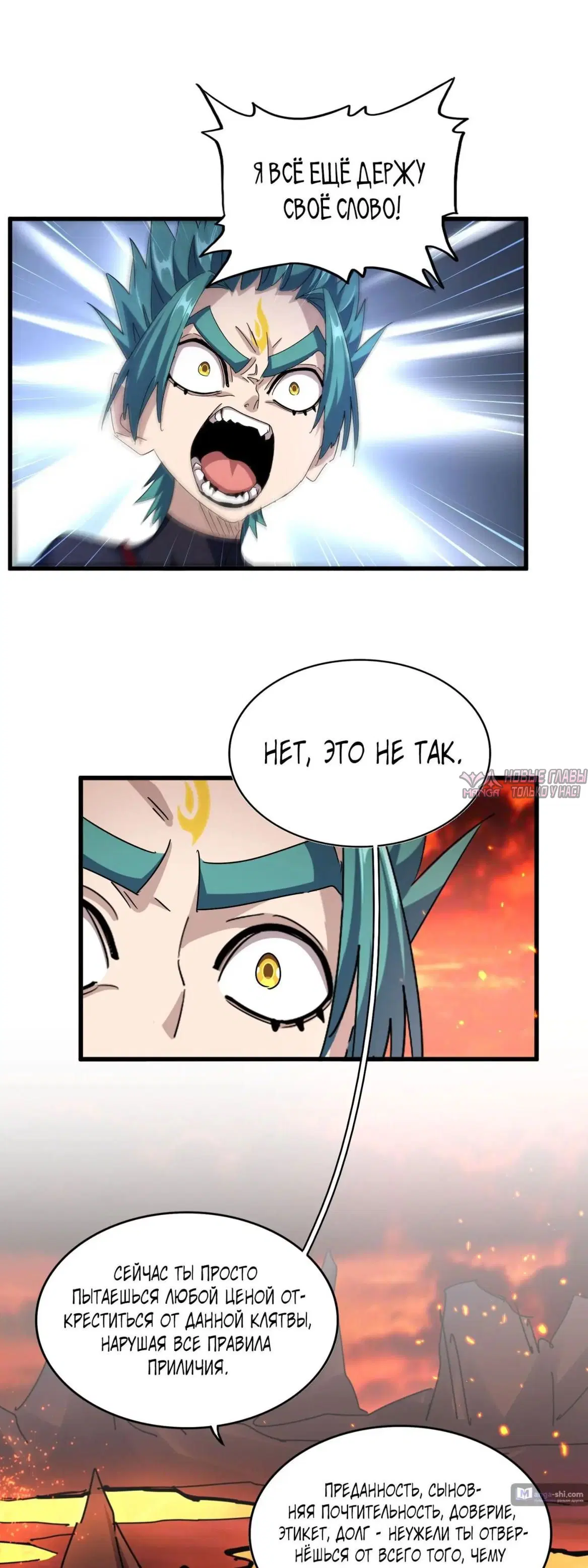 Page 15.000