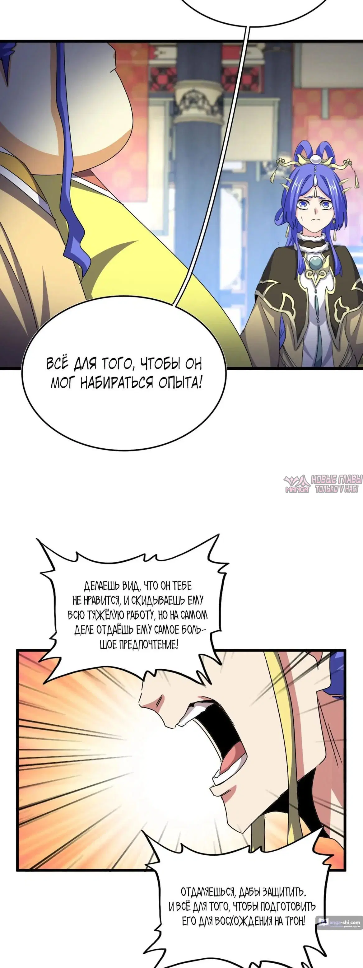 Page 15.000