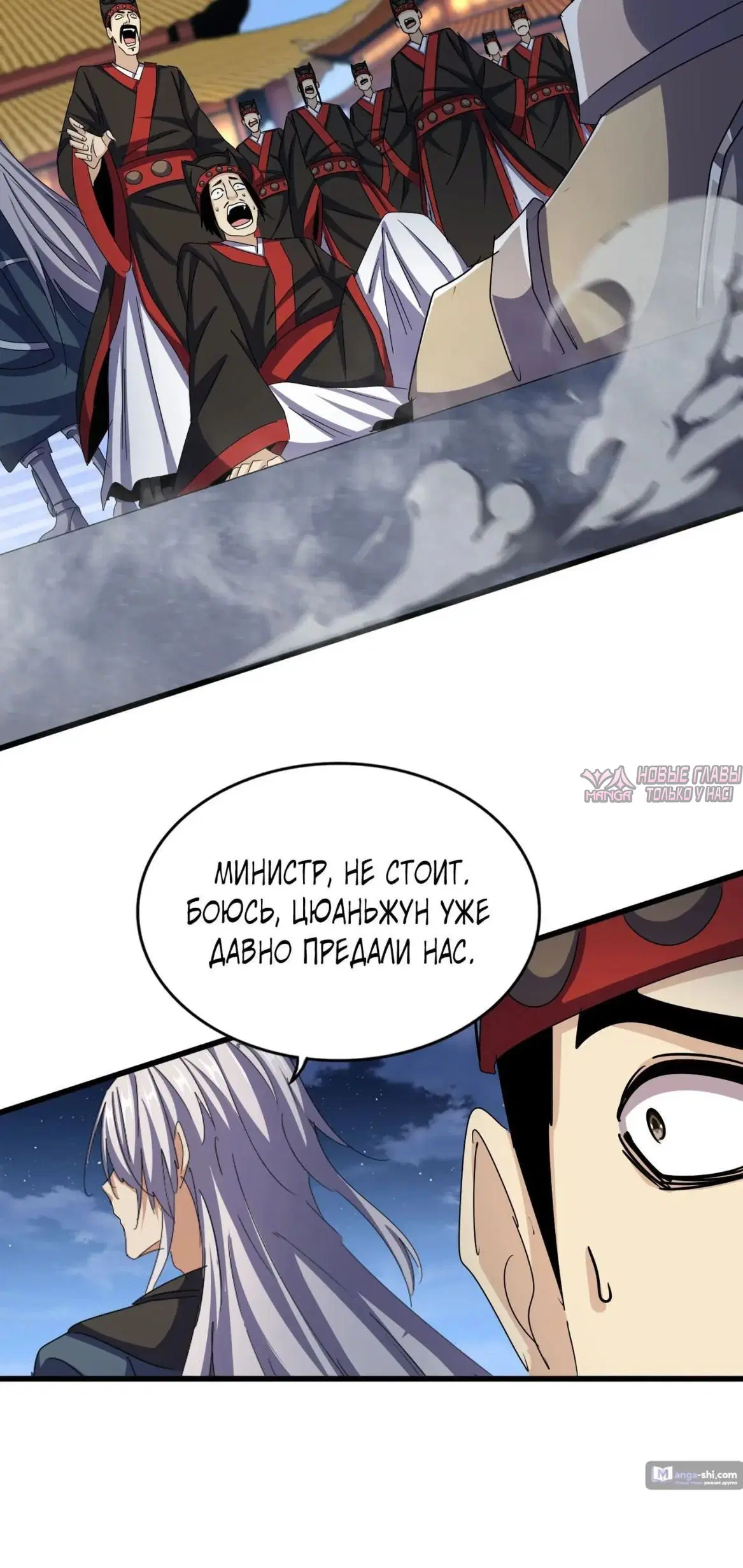 Page 15.000