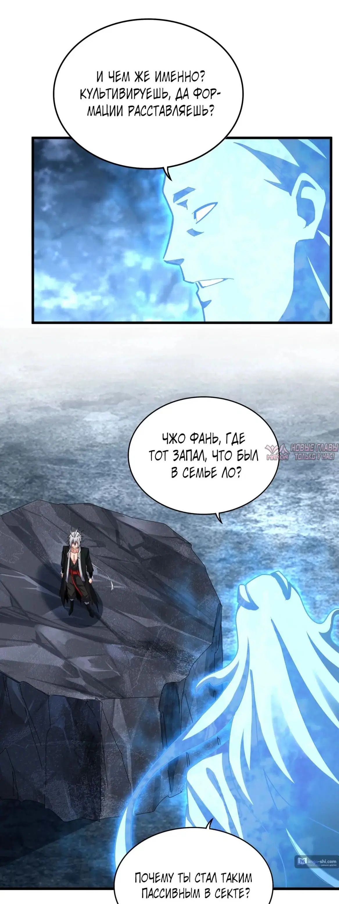 Page 15.000
