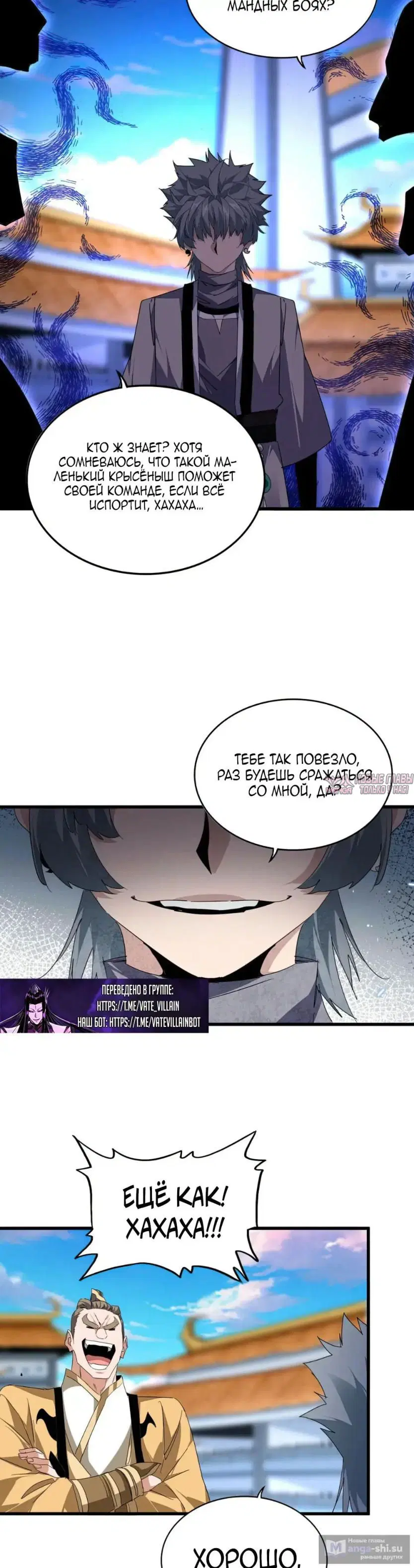 Page 15.000