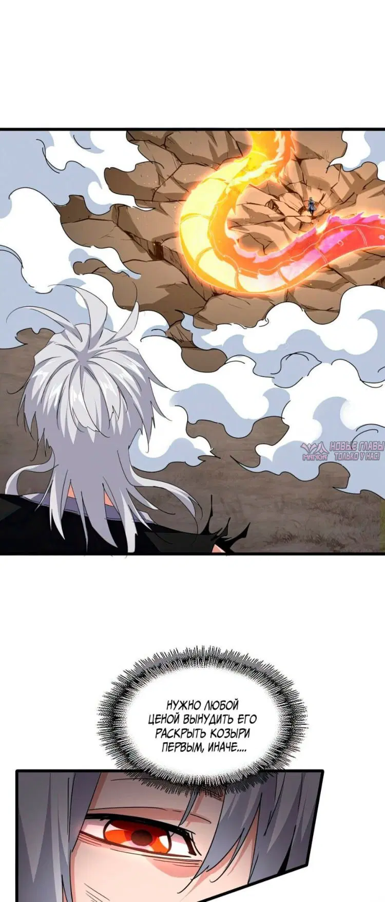 Page 15.000