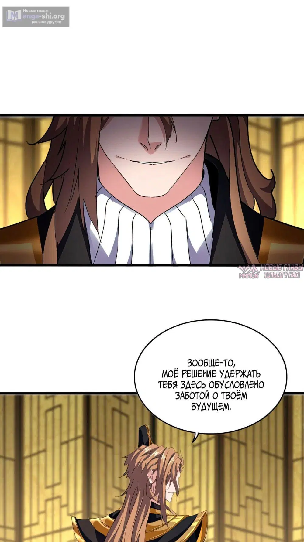 Page 15.000
