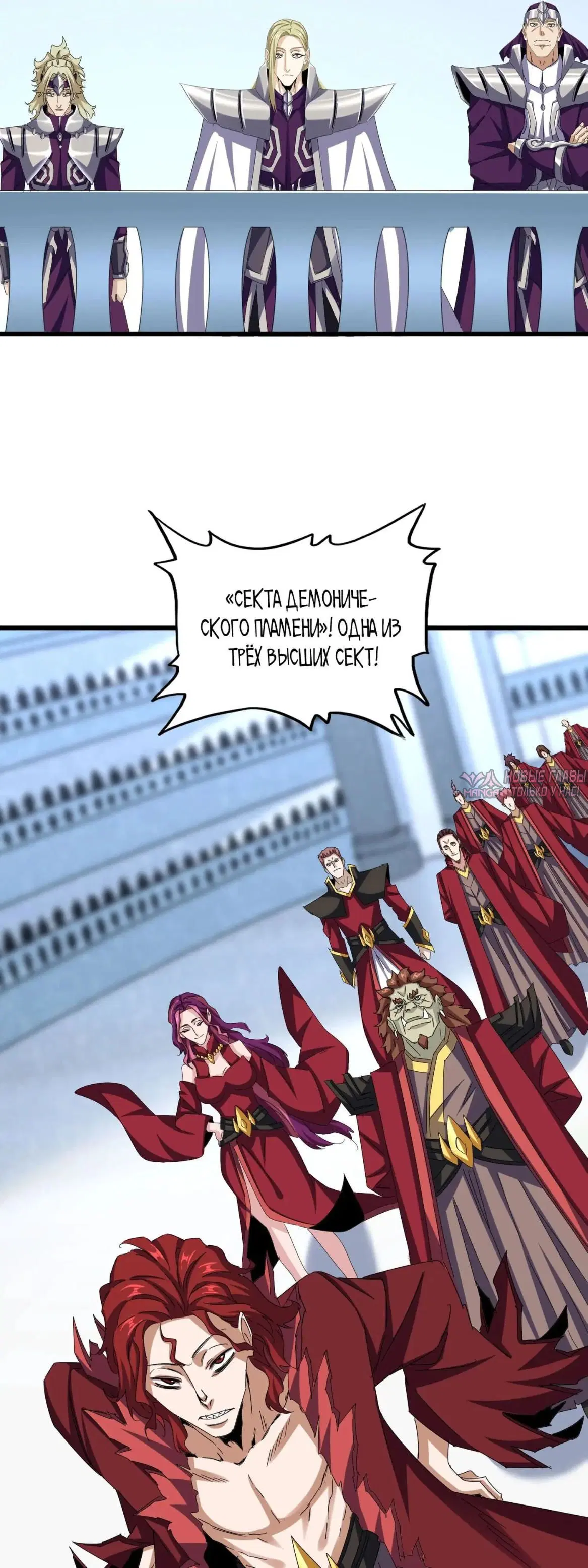 Page 15.000