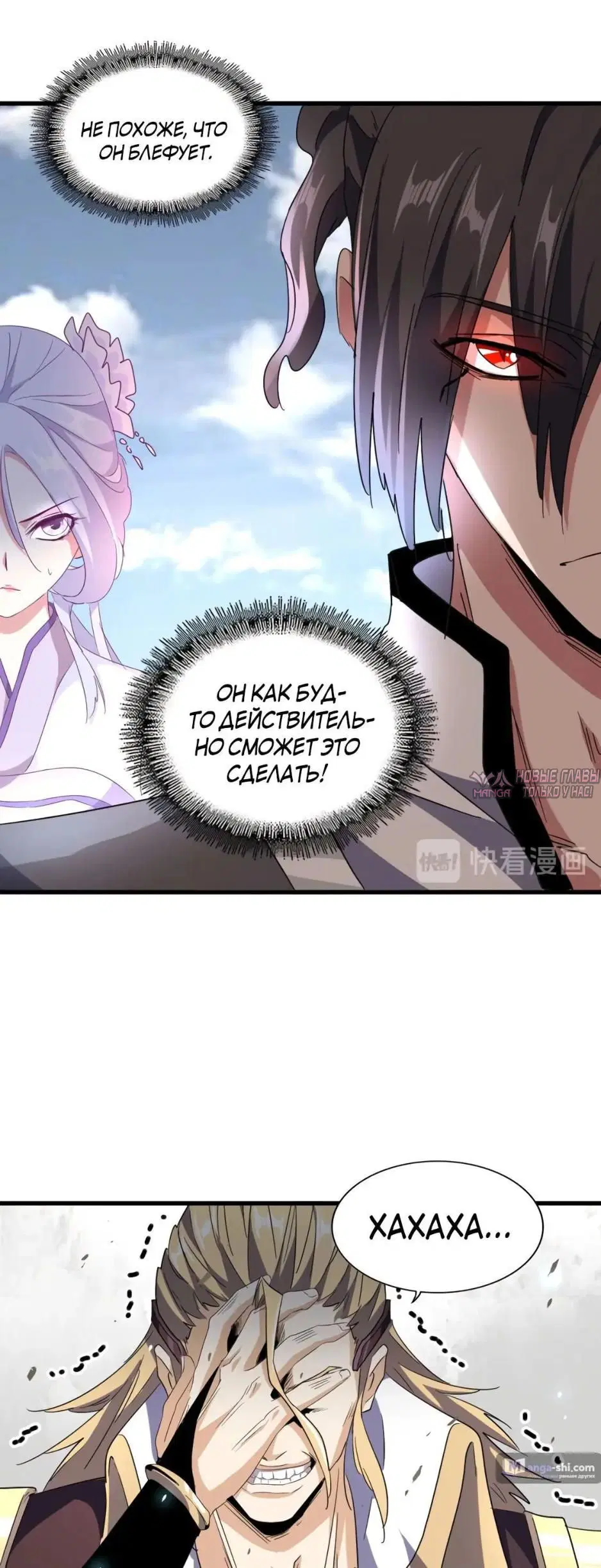 Page 15.000