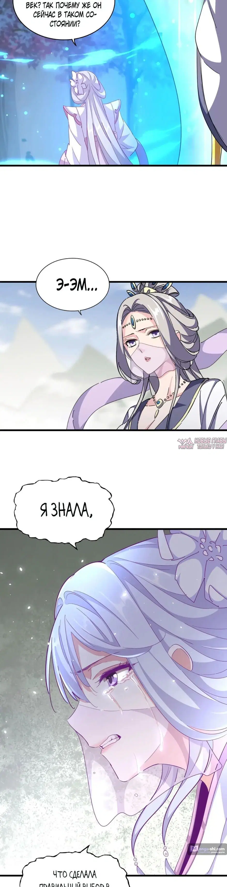 Page 15.000