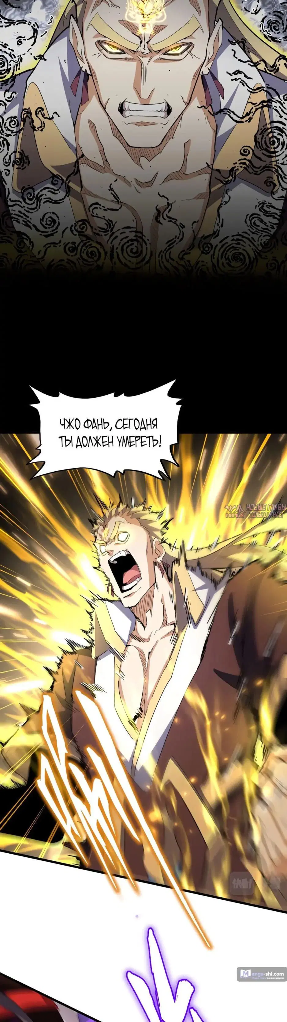 Page 15.000