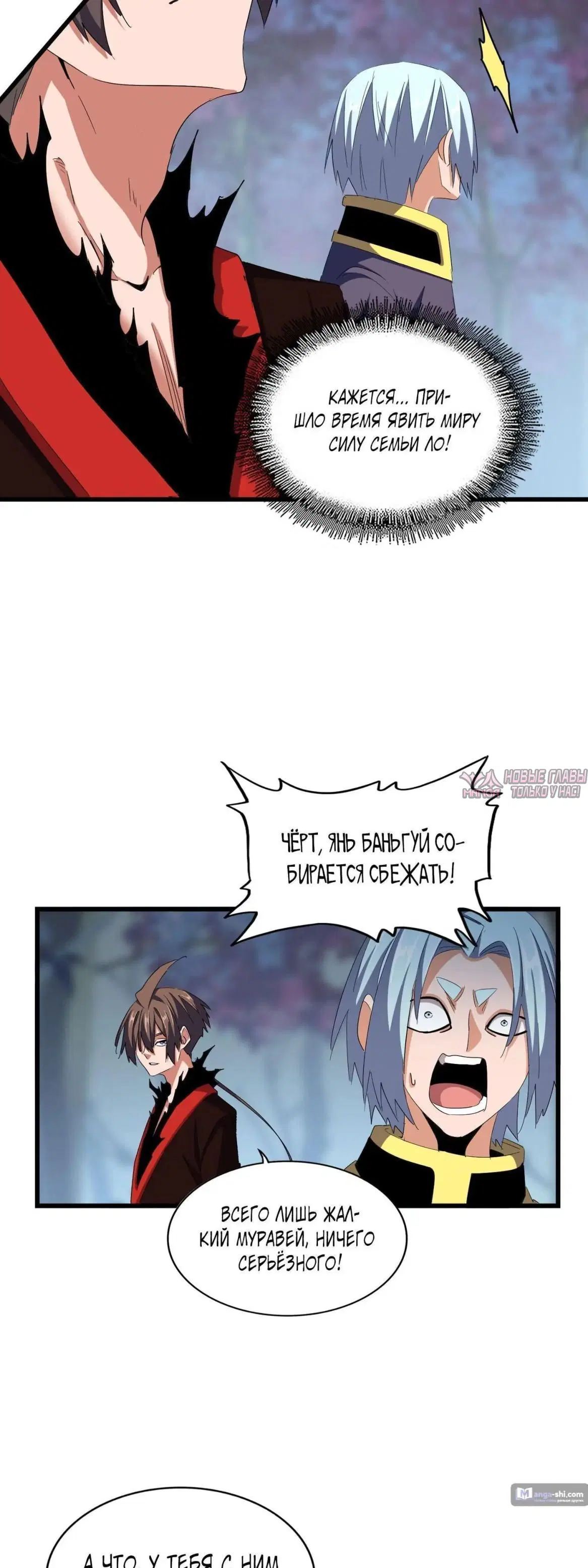 Page 15.000