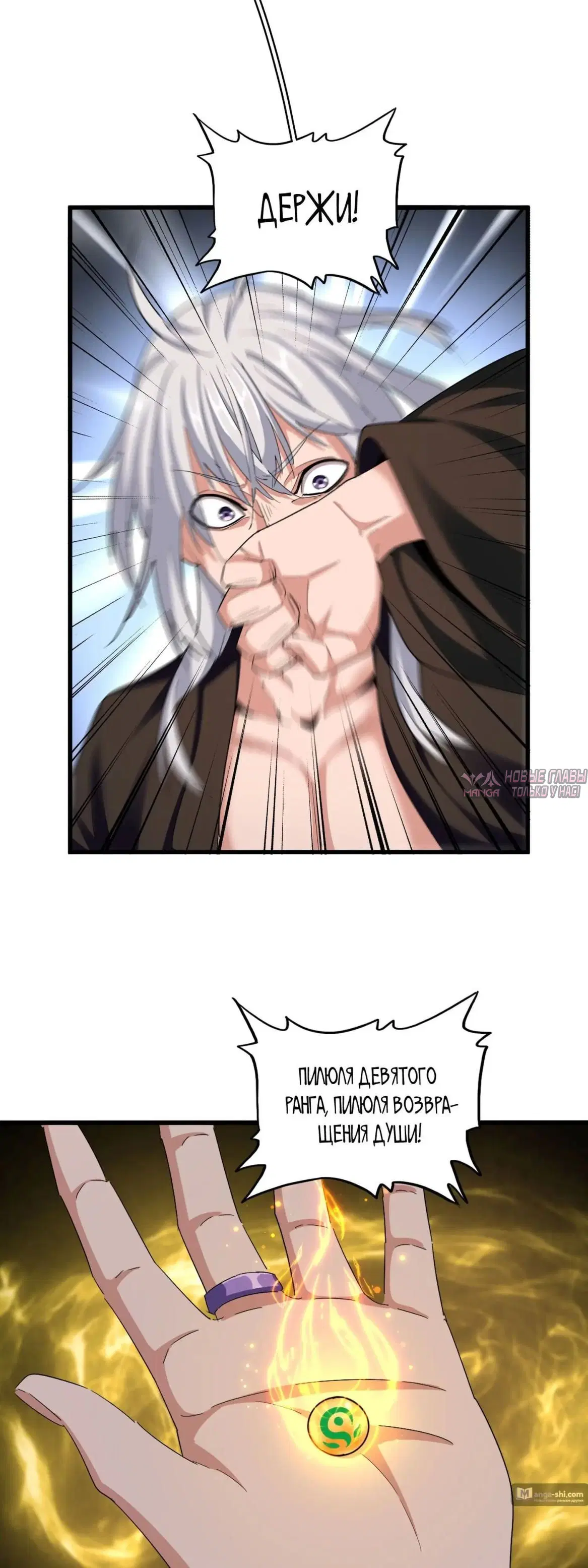 Page 15.000